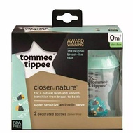 ขวดนม แพ็คคู่ Tommee Tippee Closer to Nature Tinted Bottle 9oz ของแท้