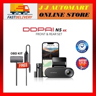 DDPAI N5 Dual DashCam 4K Ultra HD GPS Mapping D2 Dual-Channel Storage Super Capacitor