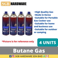 Butane Gas Catridge 230g x 4 Bottles / Portable Gas Cooker 230g x 4 Bottles ~