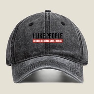 2025People Humor Edgy - Inspired, 'I Like People' Anesthesia Text Design Outdoor Activities Adjustab