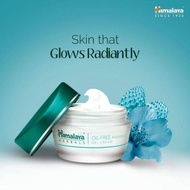 ครีมสำหรับคน เป็นสิว ผิวมัน หิมาลายาเฮิร์บ ครีมทาหน้า เจลทาหน้า Himalaya Oil Free Radiance Gel Cream