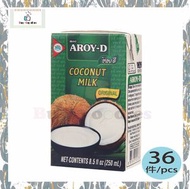 AROY-D - 【原箱優惠】正宗泰國椰奶 250ml *8851613101378_36