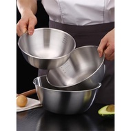 巨博(JOBO)304不銹鋼沙拉盆家用和面盆打蛋涼拌廚房烘焙盆料理盆
