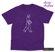 เสื้อพระเทพ เสื้อสีม่วงสกรีนลายพระเทพ ผ้าCOTTON100% พร้อมส่ง