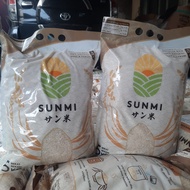 Beras premium / Beras Jepang / Sunmi /Ayana Gold 5kg original x 2 pcs. TOTAL 10 Kg