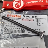 B63E212101 Exhaust Valve Aerox Tricity-150 Nmax-155 LEXI Genuine YAMAHA B63-E2121-01 BB8- B3F- 00
