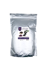 ผงเก๋ากี้ดำ |Black goji berry| ผงโกจิเบอรี่ดำ มี 4 ขนาด
