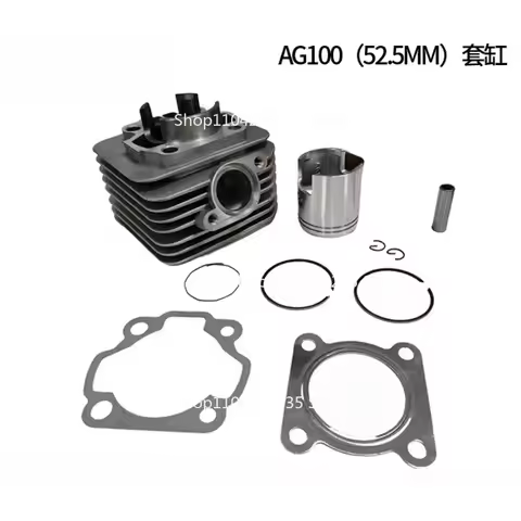 52.5mm AG100 Motorcycle Engine Cylinder Suitable for V100 AH100 AG100 Cylinder Piston Accessories