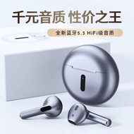 J 6p r o Wireless Bluetooth Headset 5. 3T WS Sports Touch Half-entry Upgraded Version Music