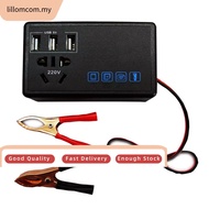 <LOMC>Car 200W Converter Power Inverter DC 12V/24V To DC 220V Invertor Ports Adapter