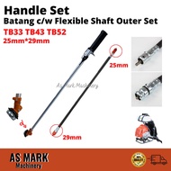 HZ43 Handle Set Batang c/w Flexible Shaft Outer Set 25mm*29mm Mesin Rumput TB33 TB43 TB52