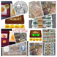 網上報價 銀幣回收 97金幣 紀念鈔 連體鈔 大綠鑰匙 民國紙幣 光頭佬 大聖書 小聖書 香港回歸金幣 英女王金幣 訪港金幣  銀幣 宣統元寶 北洋造 湖北省造 江南造 錢幣回收 錢幣收藏 香港錢幣 