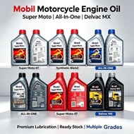 MOBIL ENGINE OIL PRICE 5W30 10W40 20W40 20W50 FOR MOTORCYCLE AT CAR