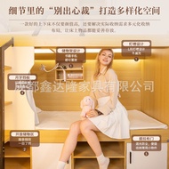 Simple Dormitory Bunk Bed High Low Bunk Space Capsule Bed Upper Lower Bed Apartment High Lower Bed U