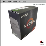 AMD Ryzen 7 5800X 3.8GHz 32MB L3 processor.