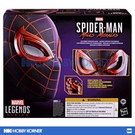 [ETA: 11/2026] HASBRO G2125 Marvel Legends Miles Morales Electronic Expressive Mask