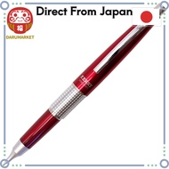 Pentel Kerry Mechanical Pencil Red P1035-BKS [From-Japan:]