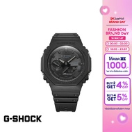 CASIO นาฬิกาข้อมือผู้ชาย G-SHOCK YOUTH รุ่น GA-B2100-1A1DR วัสดุเรซิ่น สีดำ