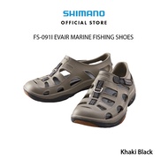 Shimano Evair Marine Fishing Shoes FS-091I [More colours]