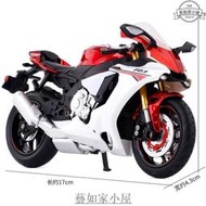 阿莎力 112 多款 YAMAHA R1 山葉 彩珀 重機模型 摩托車 重機