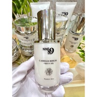 Nine 9 camellia Serum 30ml moisturizes, restores, moisturizes, smoothes, anti-aging, smooths and shi