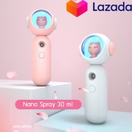 Nano Spray อวกาศ นาโนสเปย์แบบพกพา เครื่องพ่นไอน้ำแบบพกพา 30 ml (มี2แบบ 2สีให้เลือก หมี/แมว)