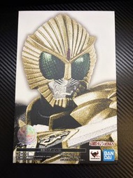 真骨雕 SHF Beast 獸爺 Wizard 幪面超人 Kamen Rider 假面騎士