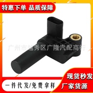 Crankshaft Position Sensor BK21-6C315-AA,1744454,, BK21-6C315-AC, Suitable for Ford