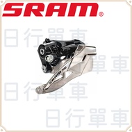 Ready Stock Original Authentic SRAM FDX07701 2x10 Front Derailleur Low-Position Bicycle Bicycle
