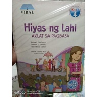 Hiyas ng lahi aklat sa pagbasa by vibal