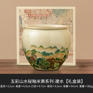 Ceramic Tea Wash Pen Wash Five-Color Mountain Water Basin Ceramic Tea Pot Home Use Tea Dregs Water B