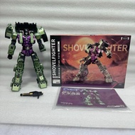 Transformers Dream Star Toys DST-02-001 DST01 Shovel Fighter Scrapper G1 Devastator