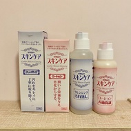 日本 Arnest 皮革清潔液 手袋護理套裝 真皮清潔 leather care