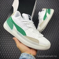 [Time-limited Event] Clyde Hardwood Clyde Hardwood White Green Female High-value Sports Cushioning L