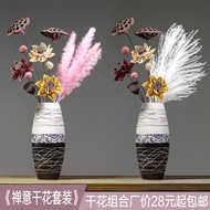 Dried Lotus Artificial Flower Lotus Lotus Lotus Leaf Dried Lotus Lotus Puff Dried Flower Zen Flower 