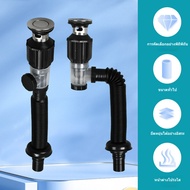 Kitchen Sink Drain With Anti-Clogging Size 1.57-1.97 Inches Made Of Rubber And Stainless Steel