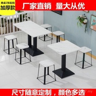 Table Restaurant Source Combination Milk Tea Fast Food Noodle Shop Restaurant Table Chair Dessert Sh