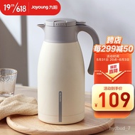 XYJiuyang(Joyoung)Thermos Household Thermal Kettle Kettle Thermos Large Capacity Hot Water Bottle Kettle Electric Kettle