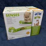 ARES Preloved Catit Senses 2.0 Super Circuit 62cm - Cat’s Toy