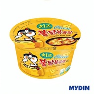 Samyang Hot Chicken Flavor Ramen Big Bowl Cheese (105g)