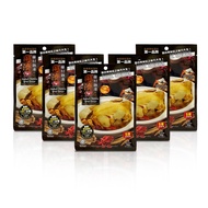 [HALAL] 5x Togi 50years Traditional Herbal Chicken Soup Spice 35g, 4-5 Serving.1 Herbal Bag Make A B