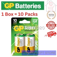 GP D Size Battery Super Alkaline 1.5V Size D Batteries 10cards per box