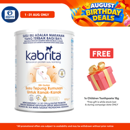 Kabrita Goats Milk Children Formula (24 Months) 800g | Goat’s Milk Protein Based Formula