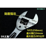 CHILI WA10-10R 10 "(250mm) Patented Ratchet Movable Wrench, Taiwan Made chili Ratchet Adjustable Wre
