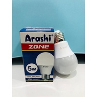 Arashi Zone 5w, 7w, 15W, 18W