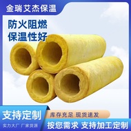 HY-# Supply Glass Wool Pipe Steam Pipe Insulating Pipe Aluminum Foil Centrifugal Glass Wool Pipe Fire Insulation Glass W