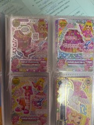 星夢樂園卡
