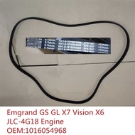 Siyempre Para Sa Geely Emgrand GS GL X7 Vision X6 Engine Belt Jlc-4G1 Engine 1.L 6Pk197