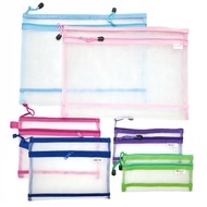 CSQUARE WHITE NET MESSENGER FILE ENVELOPE POUCH