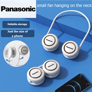 Panasonic hanging neck fan neck fan rechargeable Mini portable cooling neck USB Quiet sound, cool ai